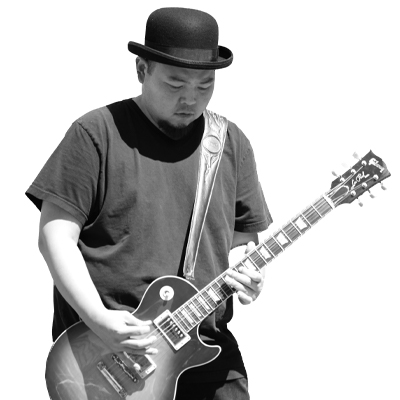 J.B King Guitar